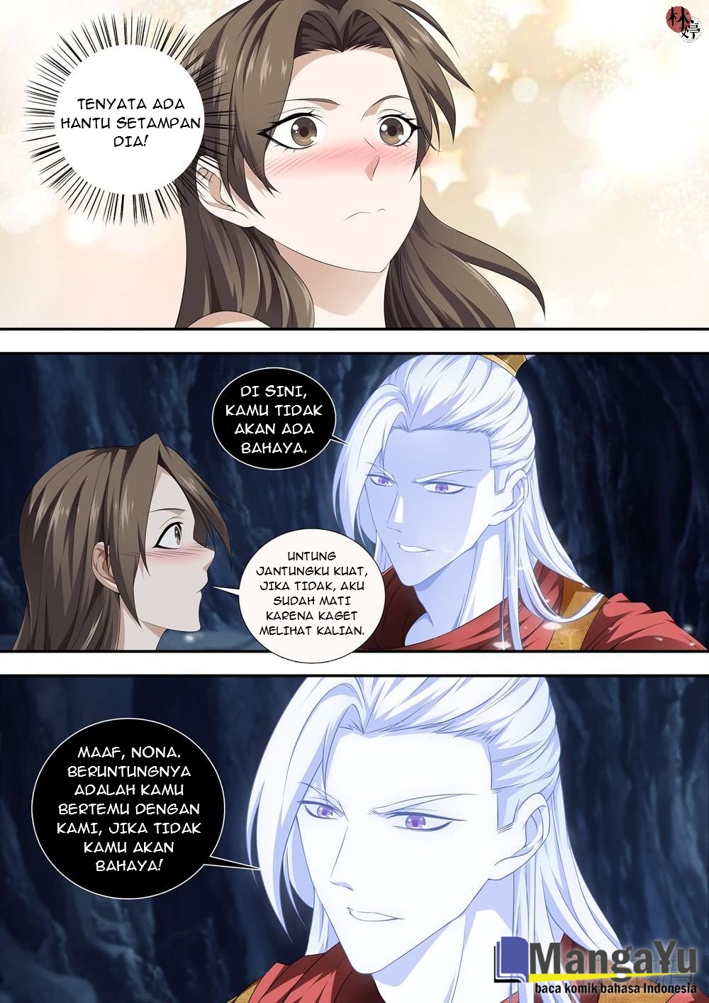 Strongest System Yan Luo Chapter 20 Gambar 2